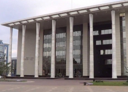 В суде Краснодарского края «потерялось» «Яблоко»