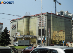 Суд назначил строительную экспертизу ТРК «Парк Европа» в Краснодаре из-за иска о сносе