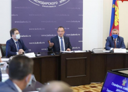 Депутаты Заксобрания Кубани обсудили условия работы мировых судей Кубани