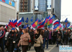 В Краснодаре прошел масштабный митинг в поддержку населения Крыма