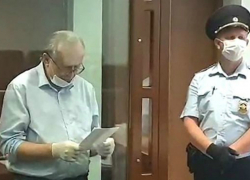 Историк Соколов, убивший жестоким образом студентку из Краснодарского края, отказался признавать вину