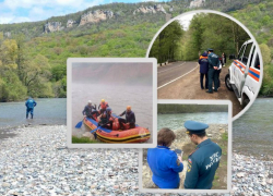 Спасатели ищут четвертый день: что известно о поисках унесенного рекой в Адыгее 11-летнего мальчика