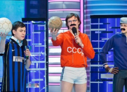 Команды КВН выступят с бесплатным концертом в горах Сочи