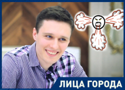 «Нельзя проигрывать своей агрессии», - краснодарский психолог 