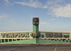 Темрюку намерены присвоить звание «города воинской славы»