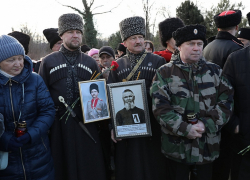 16 января началась реабилитация жертв репрессий на Кубани