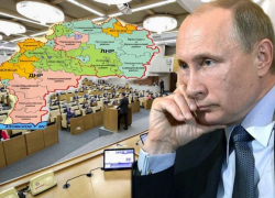 «Россия республики не бросит»: политолог рассказал, чем обернётся для Кубани признание ЛНР и ДНР