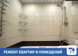 Все виды отделочных работ могут выполнить в Краснодаре