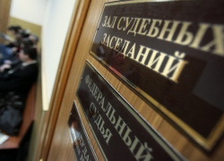 Темрюкский полицейский предстанет перед судом за мошенничество