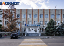 Посёлок под Краснодаром получит статус города в 2027 году