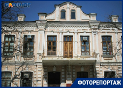 Исторический облик Краснодара: особняки, имения, кованые крылечки