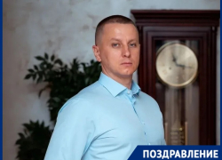 Депутат Гордумы Краснодара Андрей Анашкин отмечает особенный день