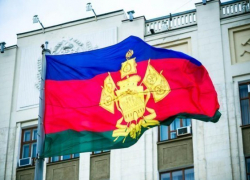  Расходы бюджета Кубани в следующем году превысят доходы 