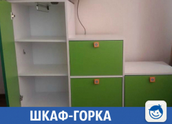 Удобный шкаф для детских вещей продают в краевой столице