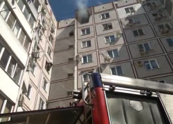  Из-за пожара в краснодарской девятиэтажке эвакуировали 40 жильцов 