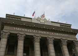 «Дело не в документах, а в мониторах», - в ЗС КК оригинально ответили на скандал с неразборчивыми декларациями кубанских ВИПов