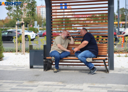 Последний теплый день перед похолоданием ждет Краснодар