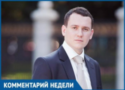 Краснодарец рассказал о миллиардах кандидата в президенты России