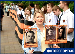 Георгиевскую ленту длиной 1,4 км развернули в Краснодаре в День Победы