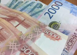 Москва даст Кубани 3,8 млрд рублей 