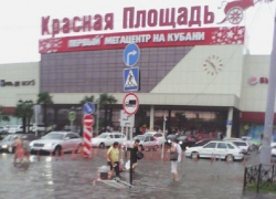 На Краснодар обрушился ливень с градом