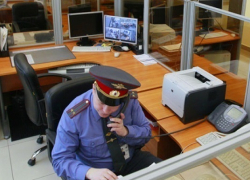 В Новороссийске бомж убил двух человек 