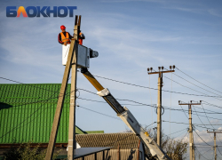 В Краснодаре 12 марта пройдут глобальные отключения света