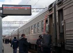 «Без фруктовой корзины и чая»: пассажир «разнес» СВ за 15 тысяч в поезде из Краснодара до Москвы