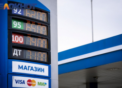 «Искусственный ажиотаж»: губернатор Кубани прокомментировал пустые колонки и очереди на АЗС