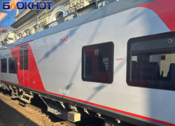 Расписание пригородных поездов изменилось в Краснодарском крае