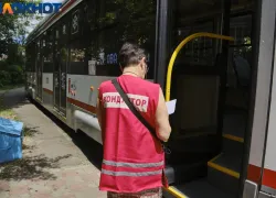 Трамваи ходить не будут: 15 и 16 июля в Краснодаре появится автобусный маршрут №0