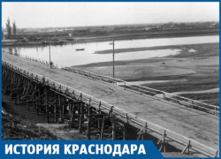 Как появился Яблоновский мост в Краснодаре