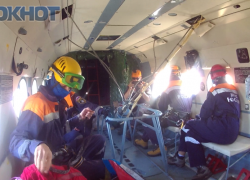 Пострадавшего в горах Сочи туриста эвакуировали на вертолете МИ-8 МЧС России (ВИДЕО)