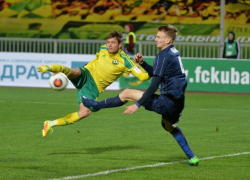 В отношении ФК «Кубань» введена процедура наблюдения в рамках банкротства