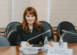 Предоставление ряда мер соцподдержки унифицируют