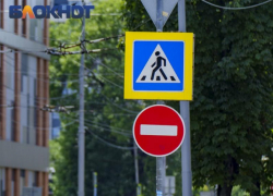 На перекрестке в центре Краснодара на месяц ограничат движение авто