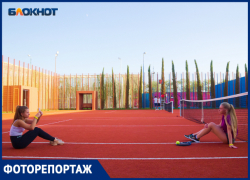 «Быстрее, выше, красивее»: как выглядят новые спортплощадки в парке Галицкого