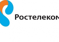 «Ростелеком» провел встречу с крупными корпоративными клиентами в Адыгее 