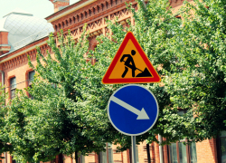 Улицу Ярославскую в Краснодаре частично перекроют на месяц