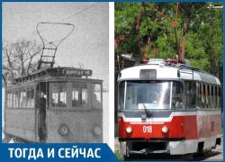 Как изменились трамваи в Краснодаре за 123 года