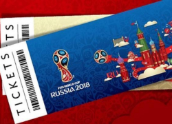 Билеты на ЧМ-2018 в Сочи разбирают как горячие пирожки