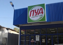 Ткачев пошел по пути краснодарского «Магнита» Сергея Галицкого