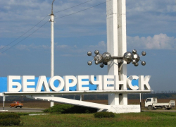 На Кубани после прокурорской проверки уволили районного архитектора