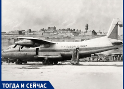 Последствия авиакатастрофы: как воздушный лайнер Ан-10 приземлился на краснодарский огород