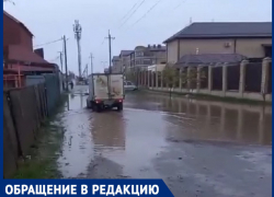 Жители СНТ в Краснодаре тонут в лужах на дороге
