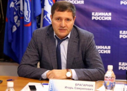 Бизнесмен и депутат Гордумы Краснодара Игорь Брагарник зарабатывает не более миллиона в год