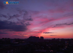 Мощная магнитная буря снова накроет Краснодар