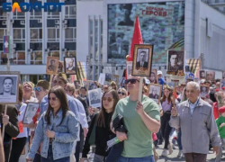 Стал известен формат проведения Бессмертного полка в Краснодаре