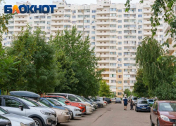 Громкий хлопок в небе второй раз за день всполошил краснодарцев
