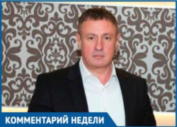 «Администрация Краснодара позорит президента Владимира Путина», - Андрей Марченко 